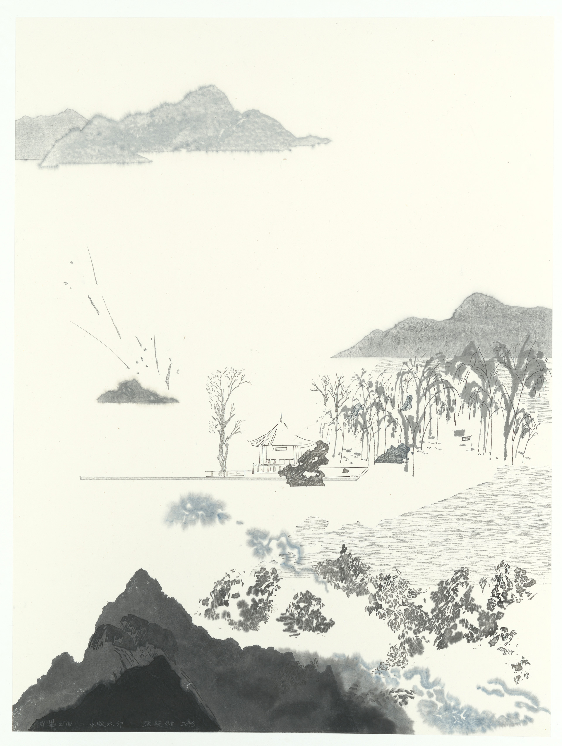 《守望之四》
