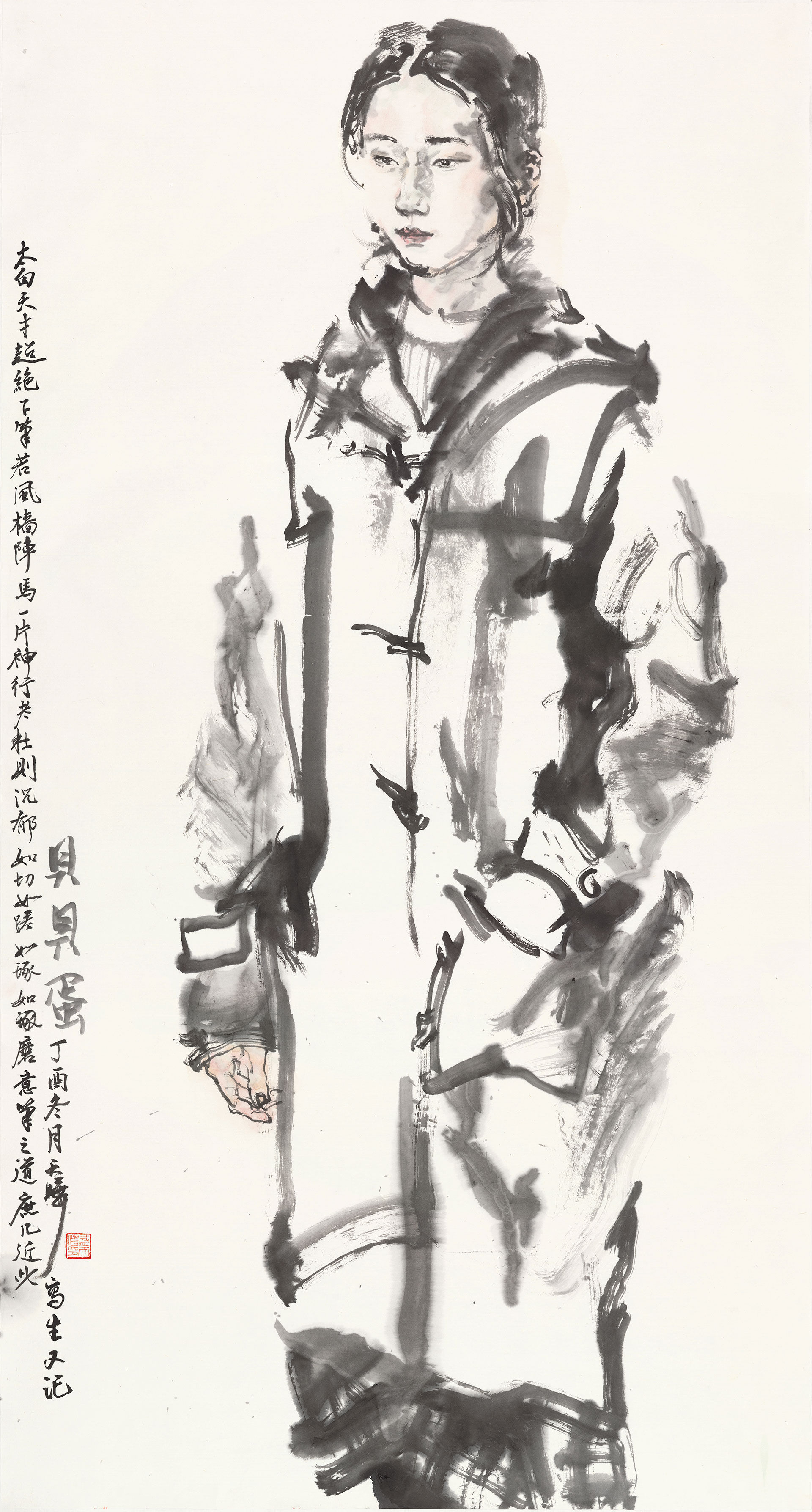 《贝贝蛋》