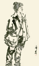 湖南妹子