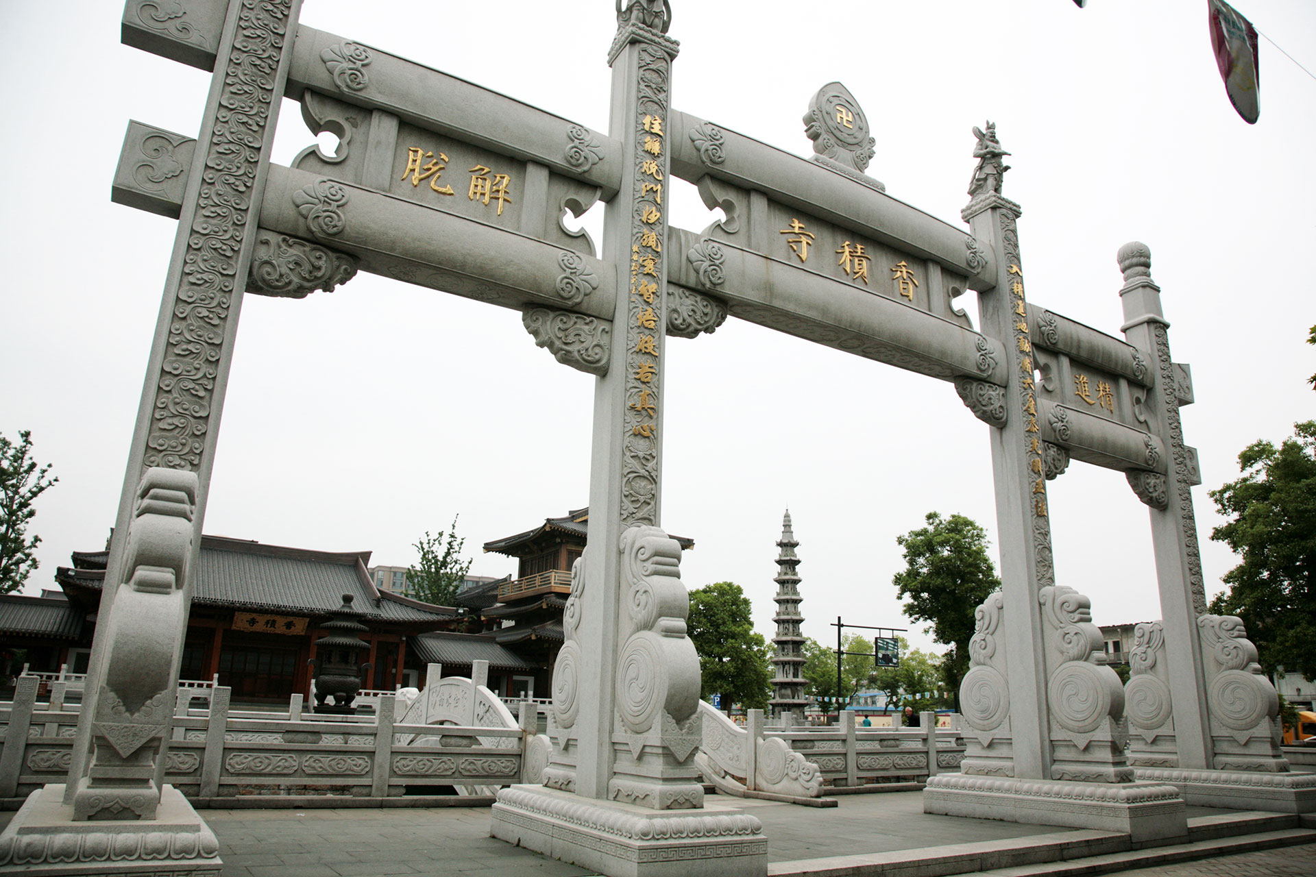 香积寺牌坊