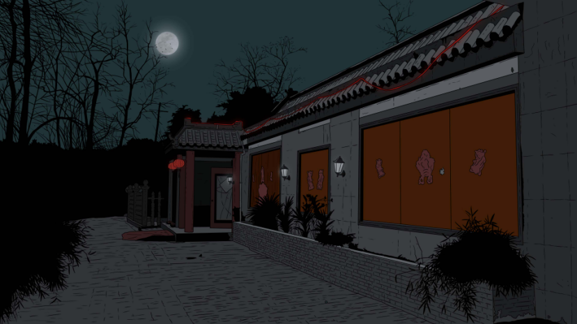 刺痛我