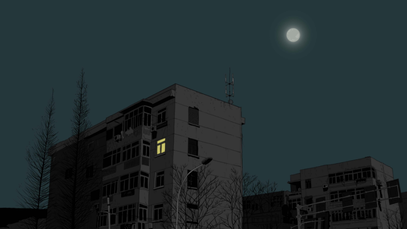 刺痛我