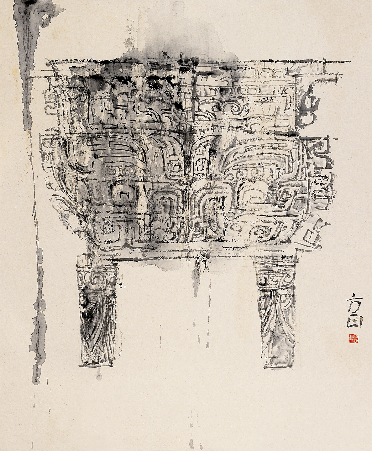 《痕之三》
