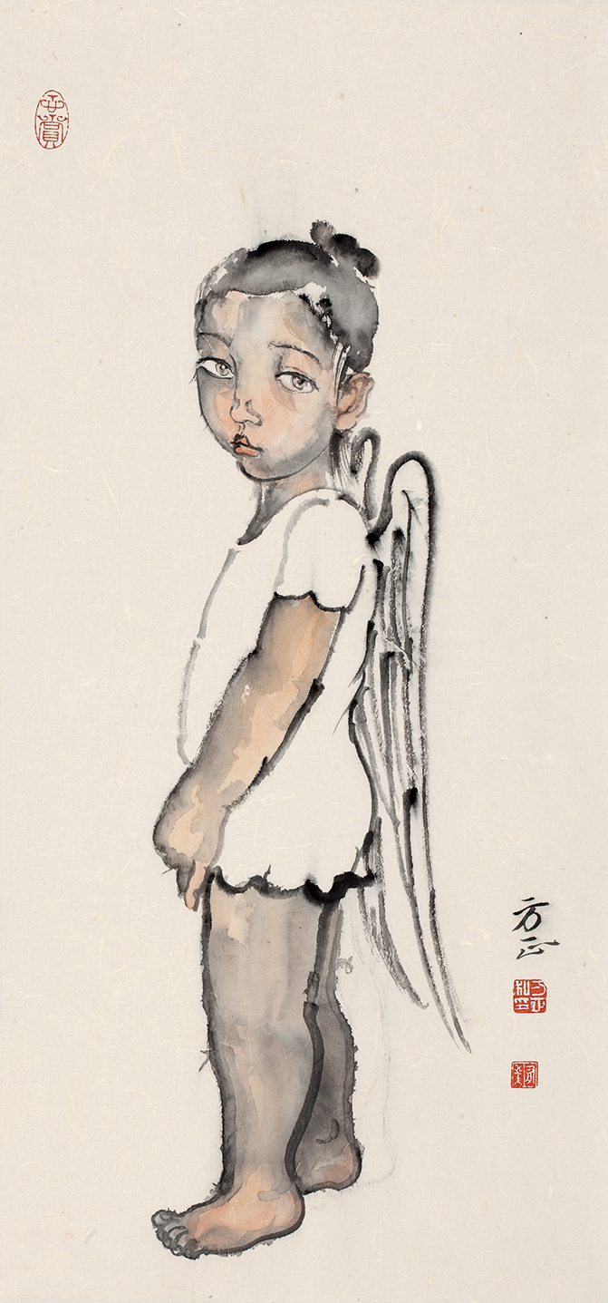 《成长》