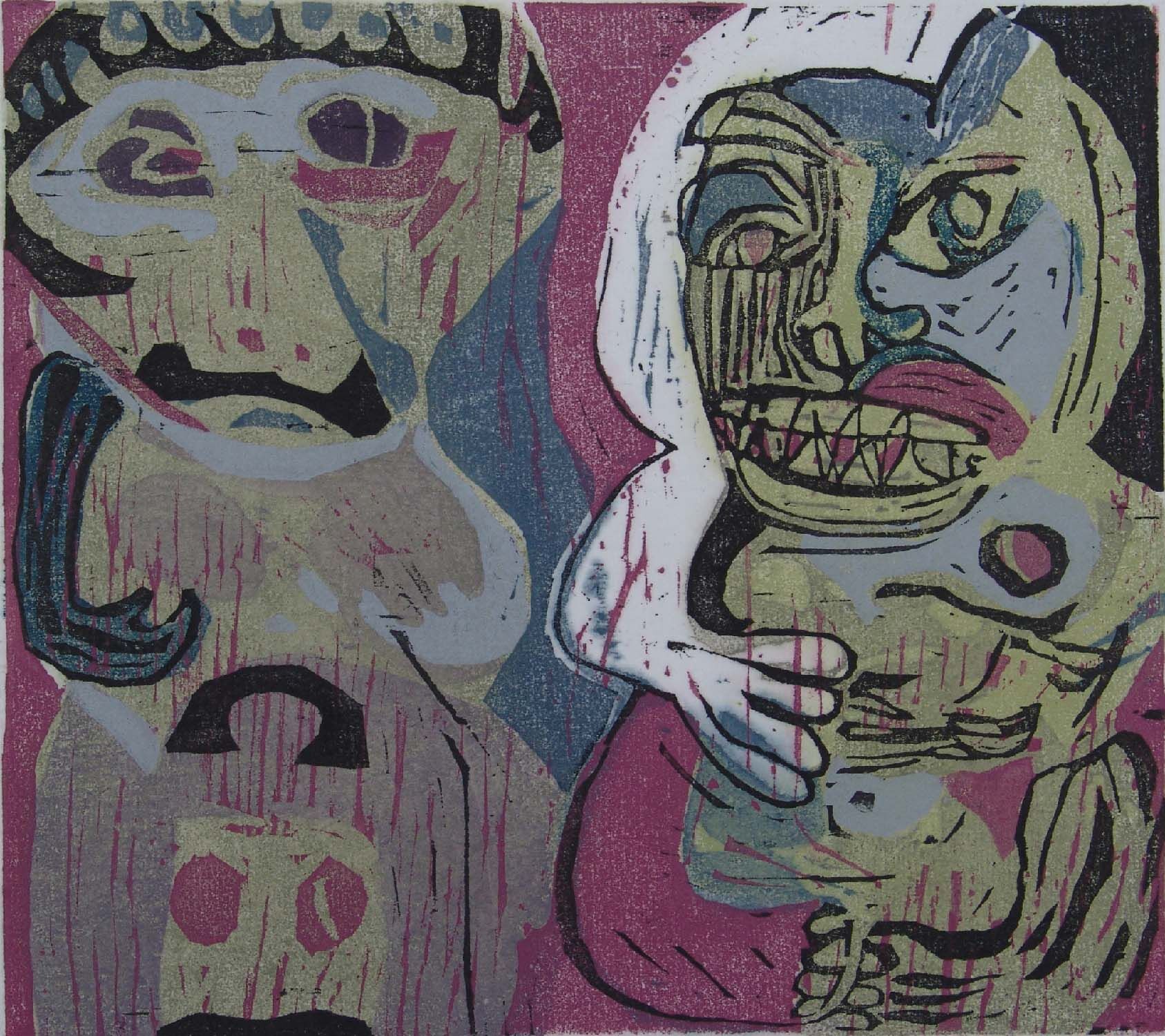 俑 