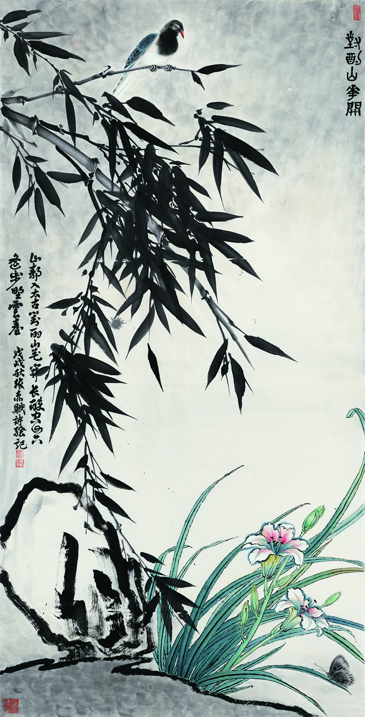 《对酌山花开》