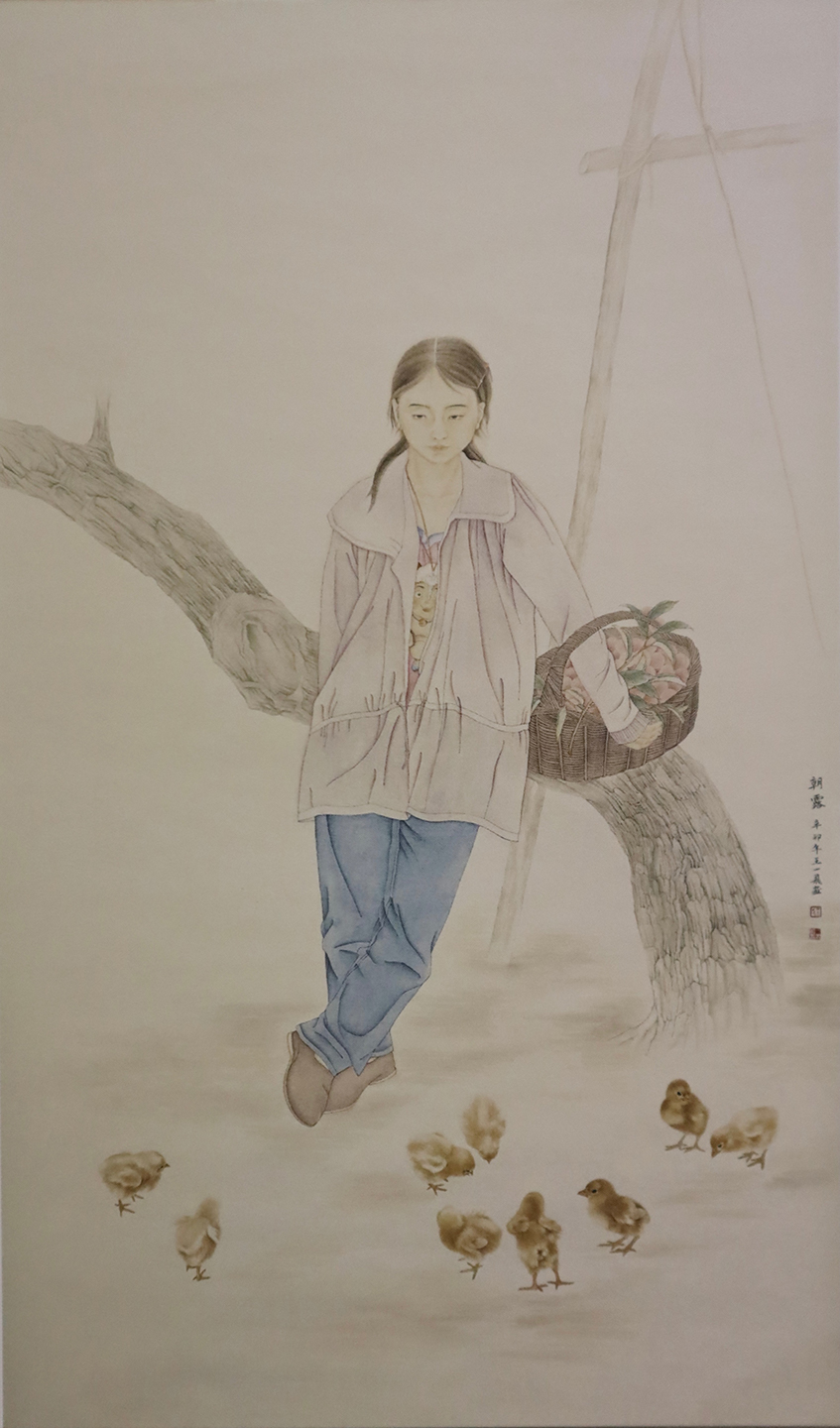 《朝露》