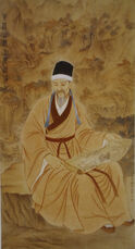  《黄鹤山樵王蒙造像》