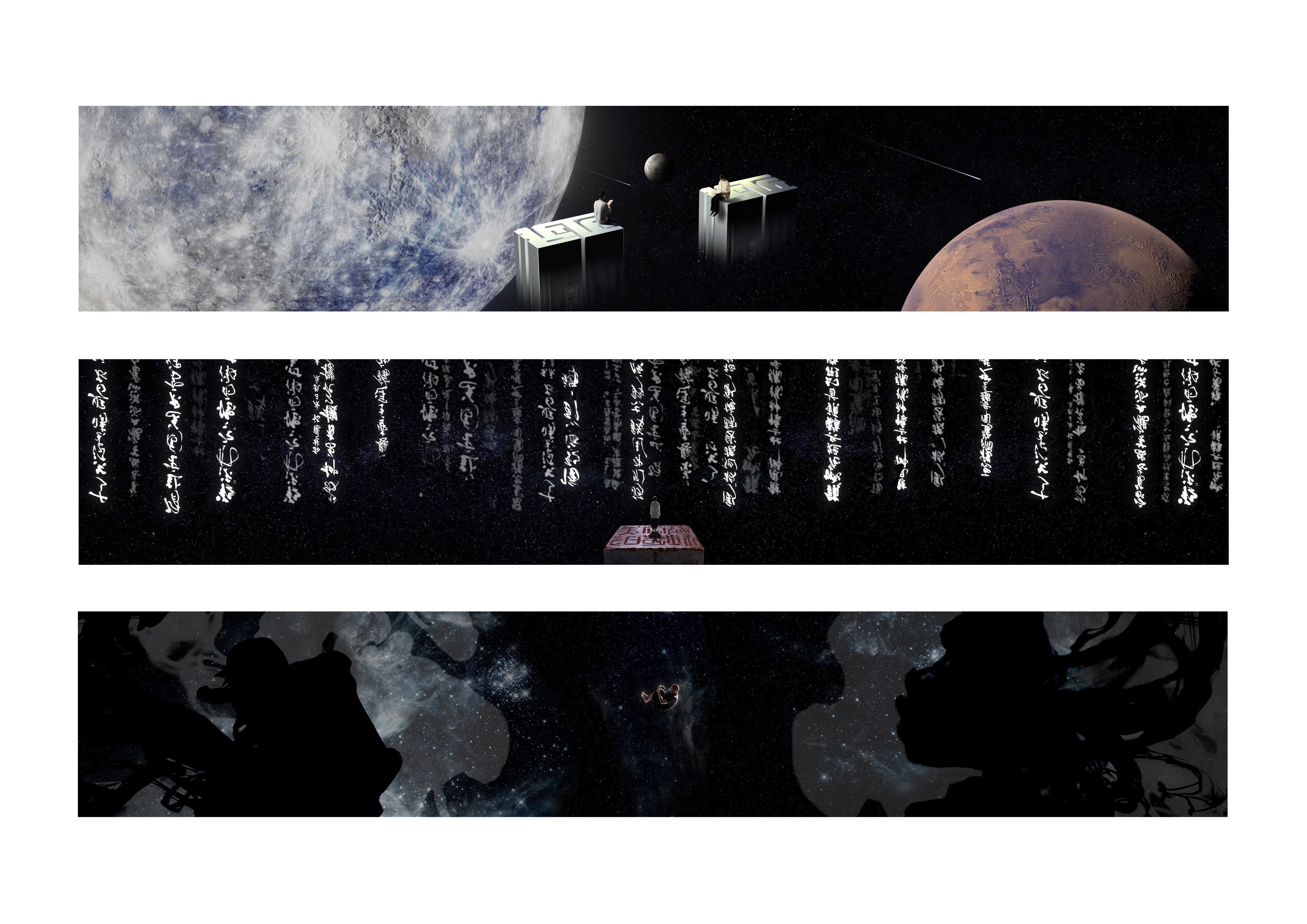 2020共同生活_5