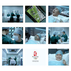 2008只有一个频道