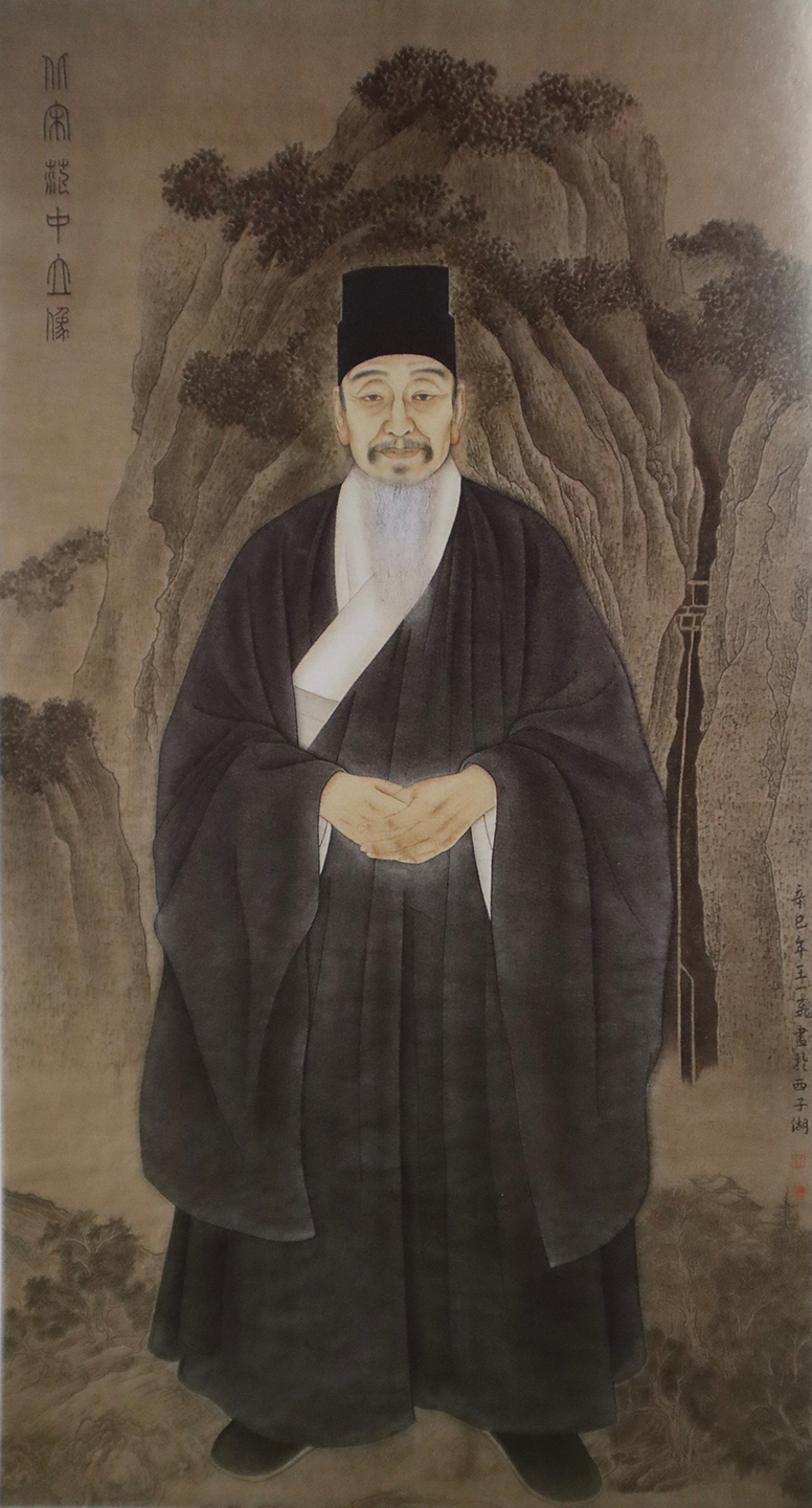 《溪山行者范宽造像》