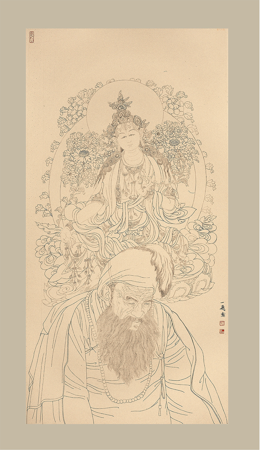 《梵音系列-甘露 度母》