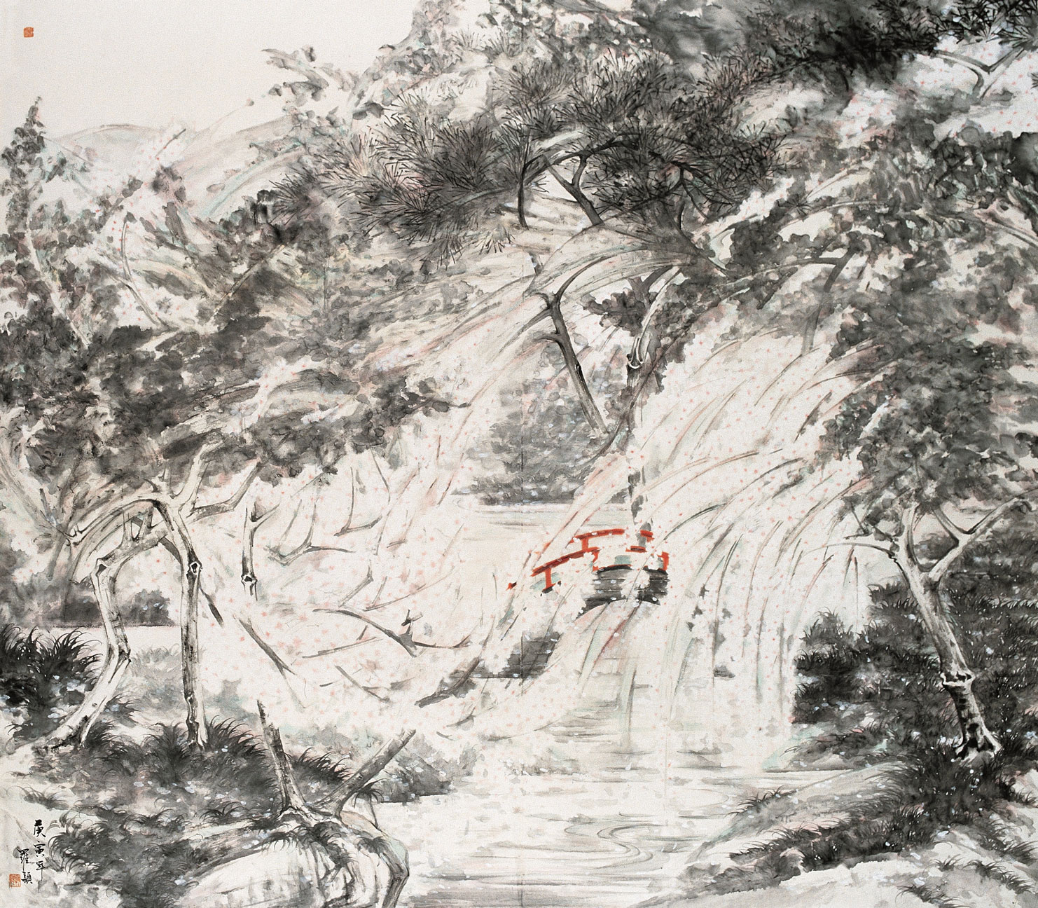 缤纷