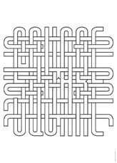 字体设计-SQUARE-CILCLE