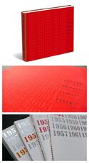 书籍设计-附中80周年校庆作品集系列