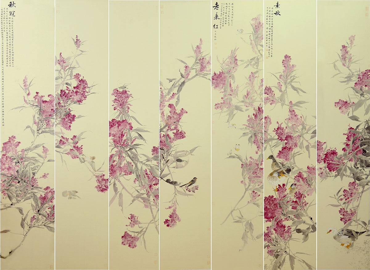 《秋冠》