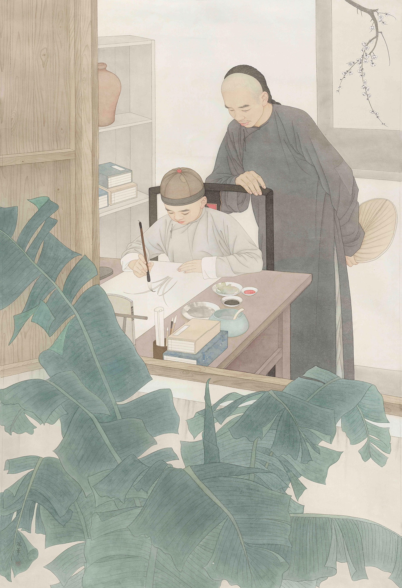 百年风眠之随父学芥子园画谱 