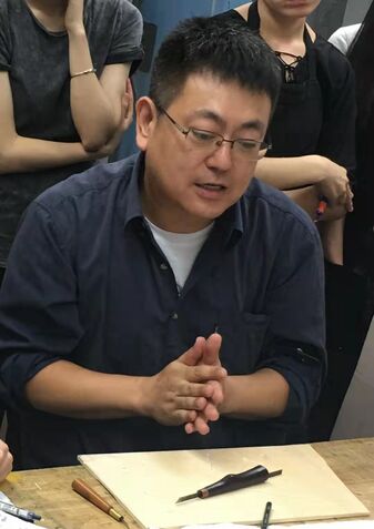 王超