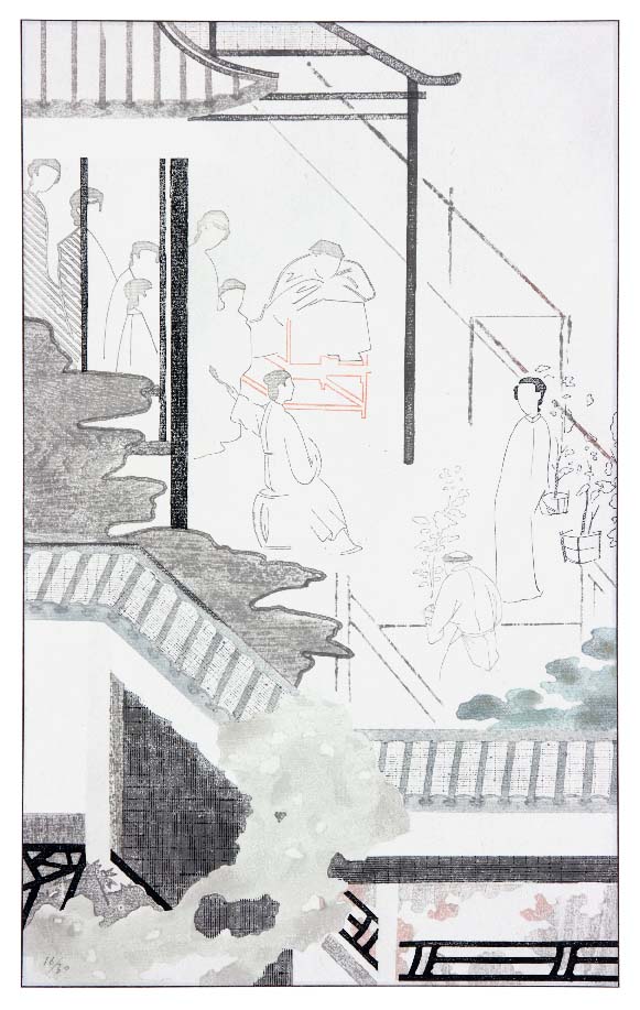 《清园幻景》