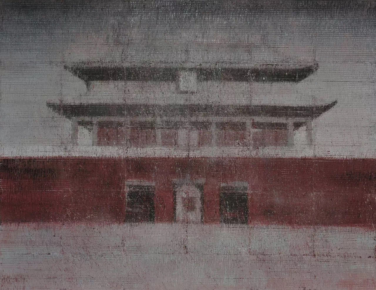 宫