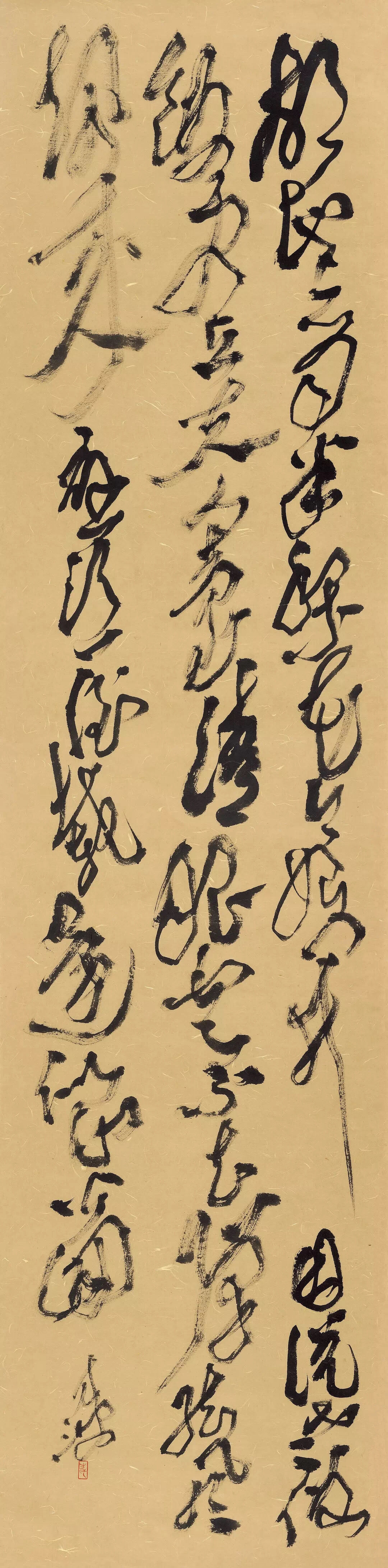 岑参诗