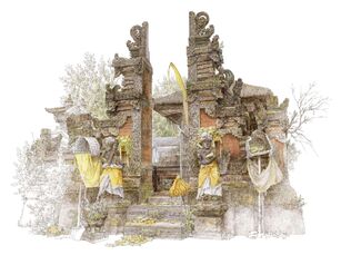 圣地