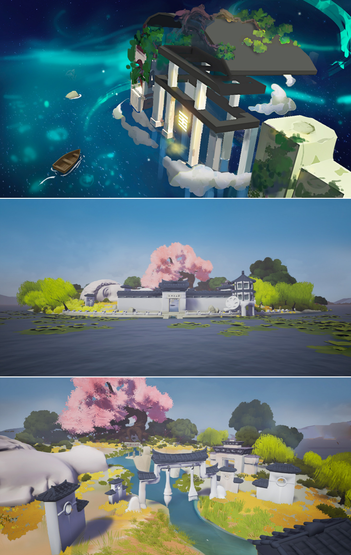 超时空学院_VR游戏