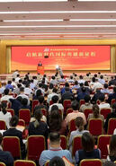 中国美术学院海外传播平台建设案例”荣获2021年度大学国际传播优秀案例