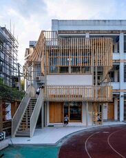 再造建筑事务所-跳山学远01