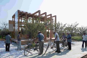 中国美术学院建筑艺术学院联合国立雅典理工大学建筑学院-畅慢梨园01