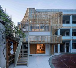 再造建筑事务所-跳山学远04