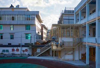 再造建筑事务所-跳山学远05