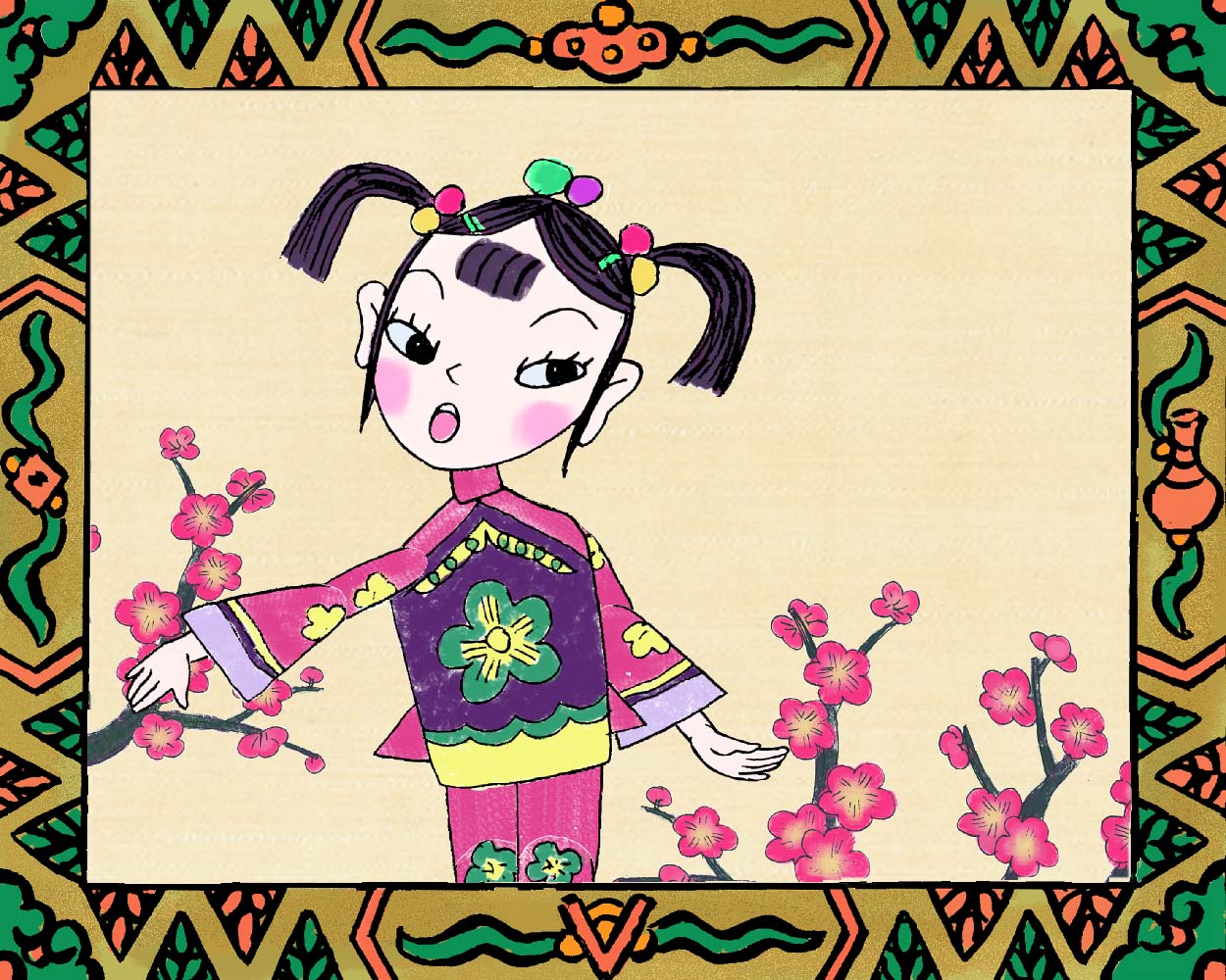 《小放牛》