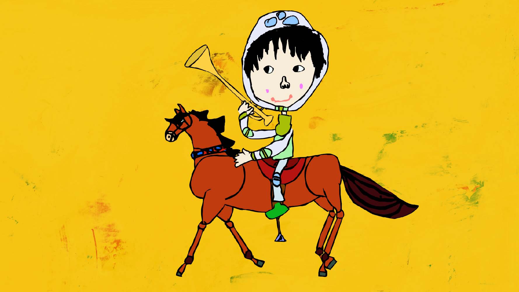 《玥而的梦》