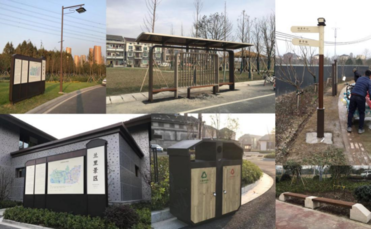 杭州市三墩镇城市家具系统设计