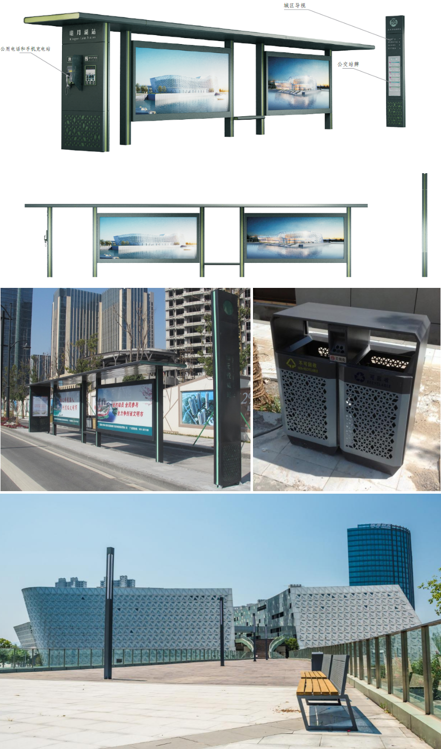 慈溪文化商务区城市公共道路环境家具设计