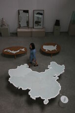 《China》