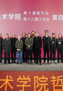 心心淬哲心，意意掇匠意 | 中国美术学院隆重举行第六届哲匠奖颁奖典礼