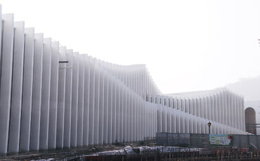 安徽泾县红星宣纸小镇国纸客厅、国纸水街建筑设计