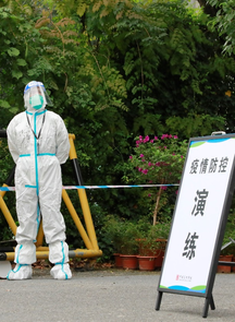 中国美术学院组织开展新冠肺炎疫情应急演练，疫情防控不松懈！