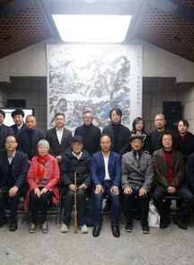 潘天寿诞辰125周年系列学术活动在中国美院举行