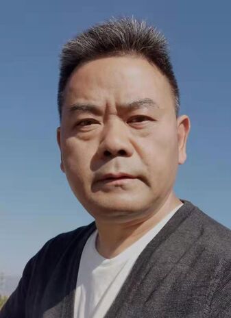 高文