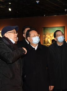 浙江省委常委、宣传部部长王纲一行参观“艺者风华—浙江油画百年”大展