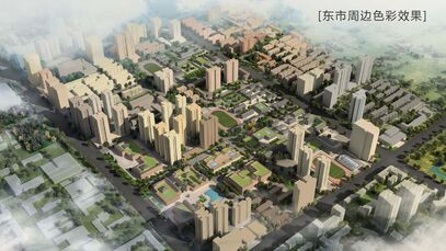 西安城市色彩规划4