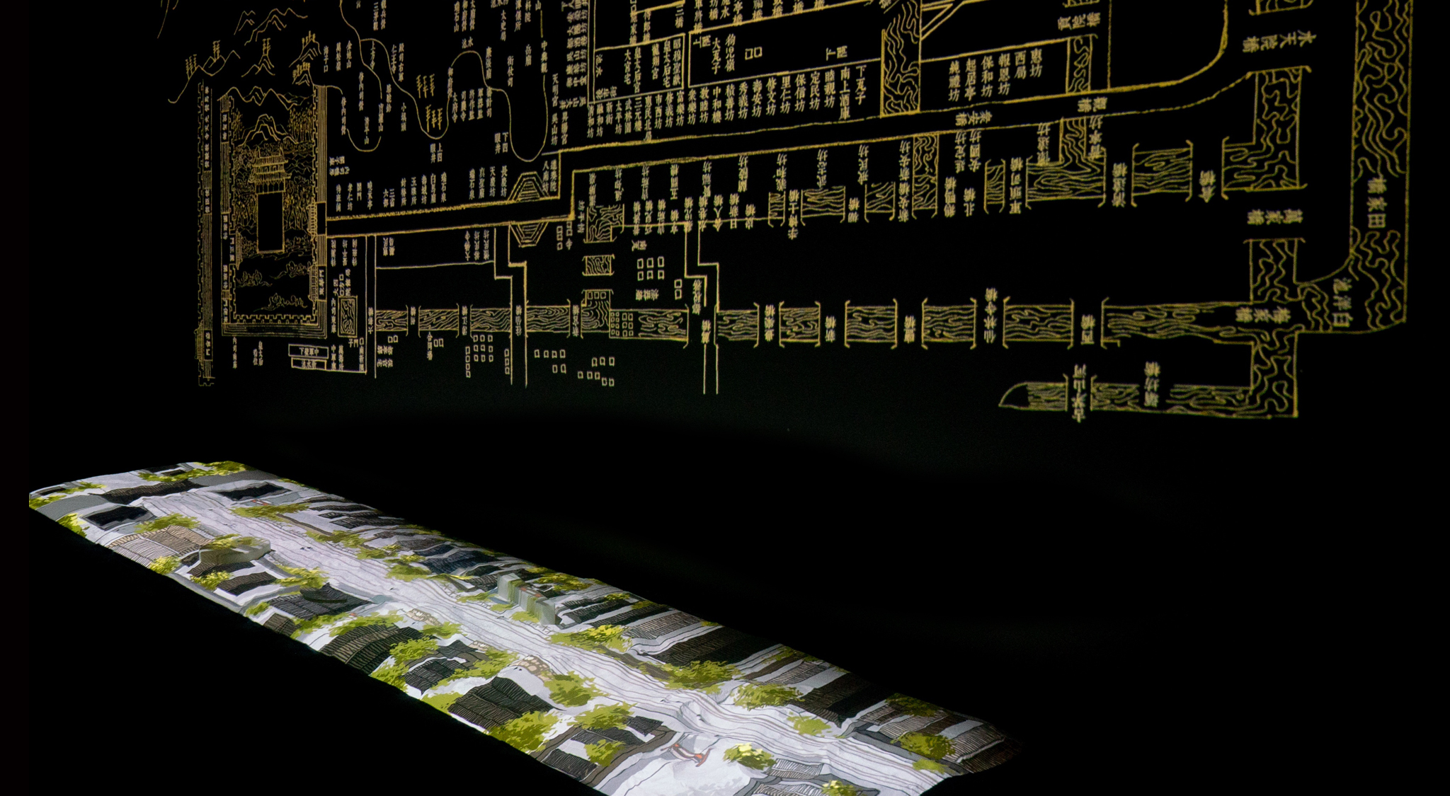 古街新观-数字空间展演-3.jpg
