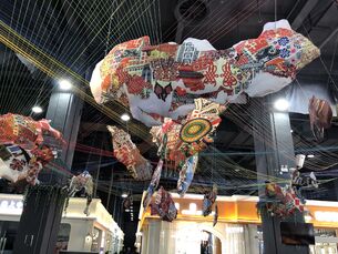 “从东到东”2021年