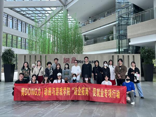 微信图片_20230517110830