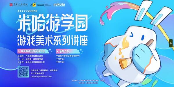 微信图片_20230517110900