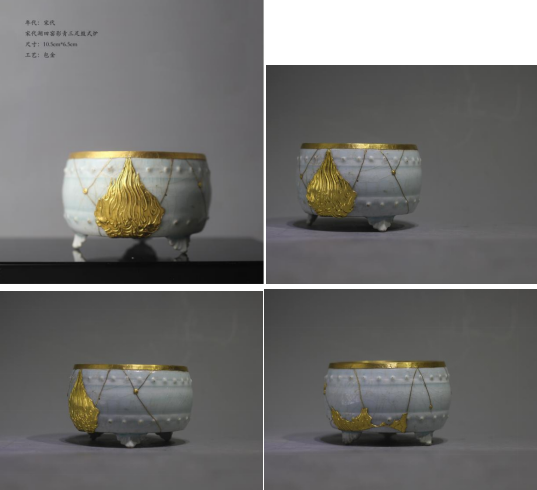 《宋瓷--青韵金辉》