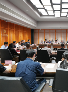 中国美术学院召开全校师德师风问题整治工作推进会